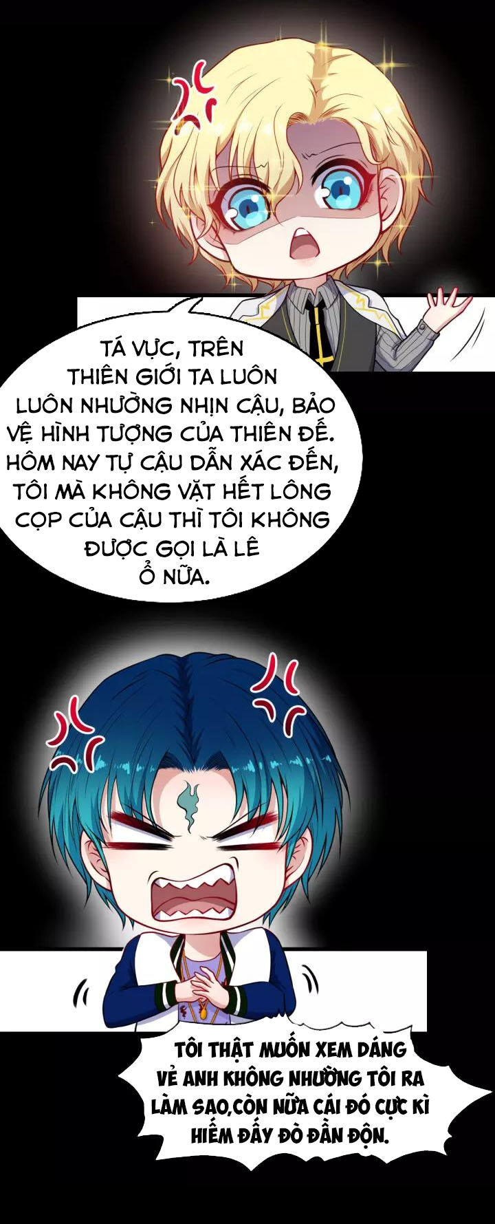 Ma Tôn Trông Trẻ Chapter 125 - Trang 2