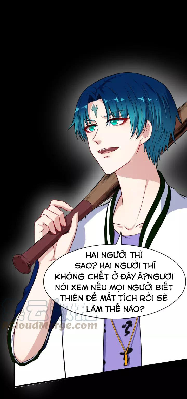 Ma Tôn Trông Trẻ Chapter 125 - Trang 2