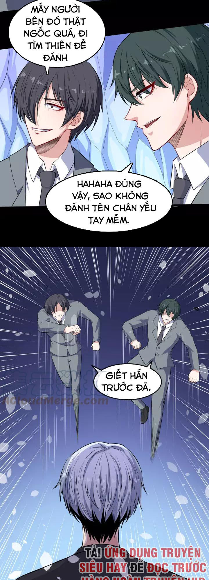 Ma Tôn Trông Trẻ Chapter 125 - Trang 2