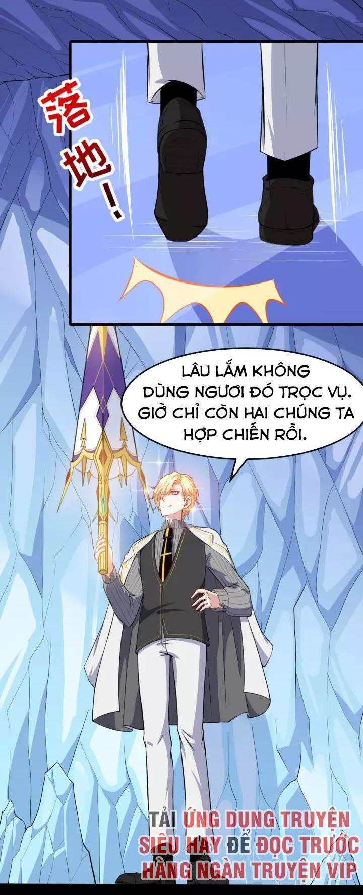 Ma Tôn Trông Trẻ Chapter 125 - Trang 2