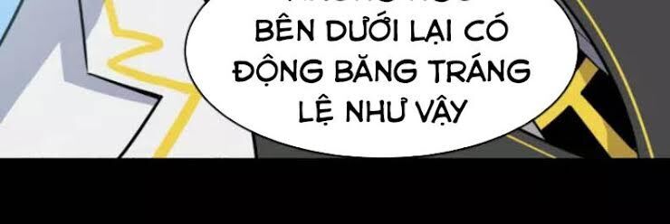 Ma Tôn Trông Trẻ Chapter 124 - Trang 2