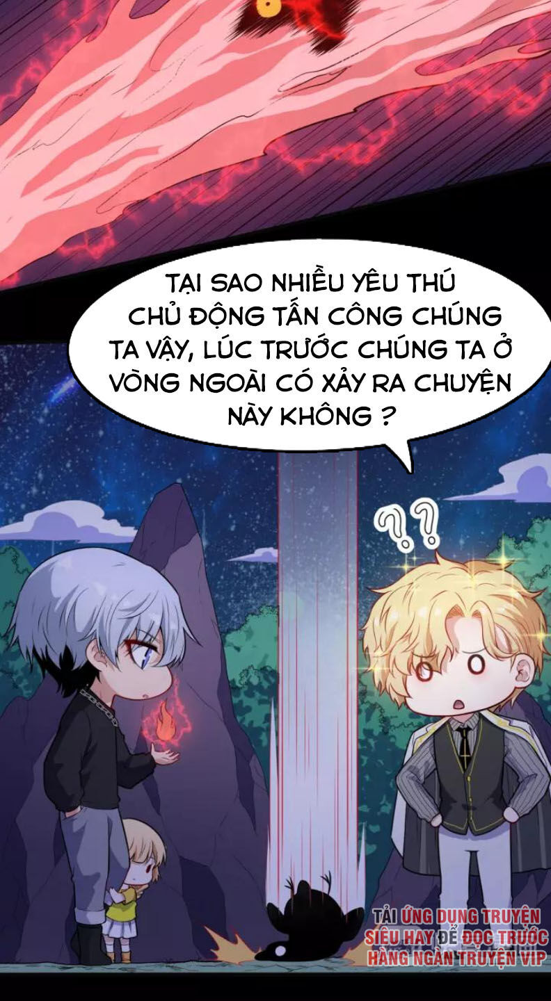 Ma Tôn Trông Trẻ Chapter 122 - Trang 2