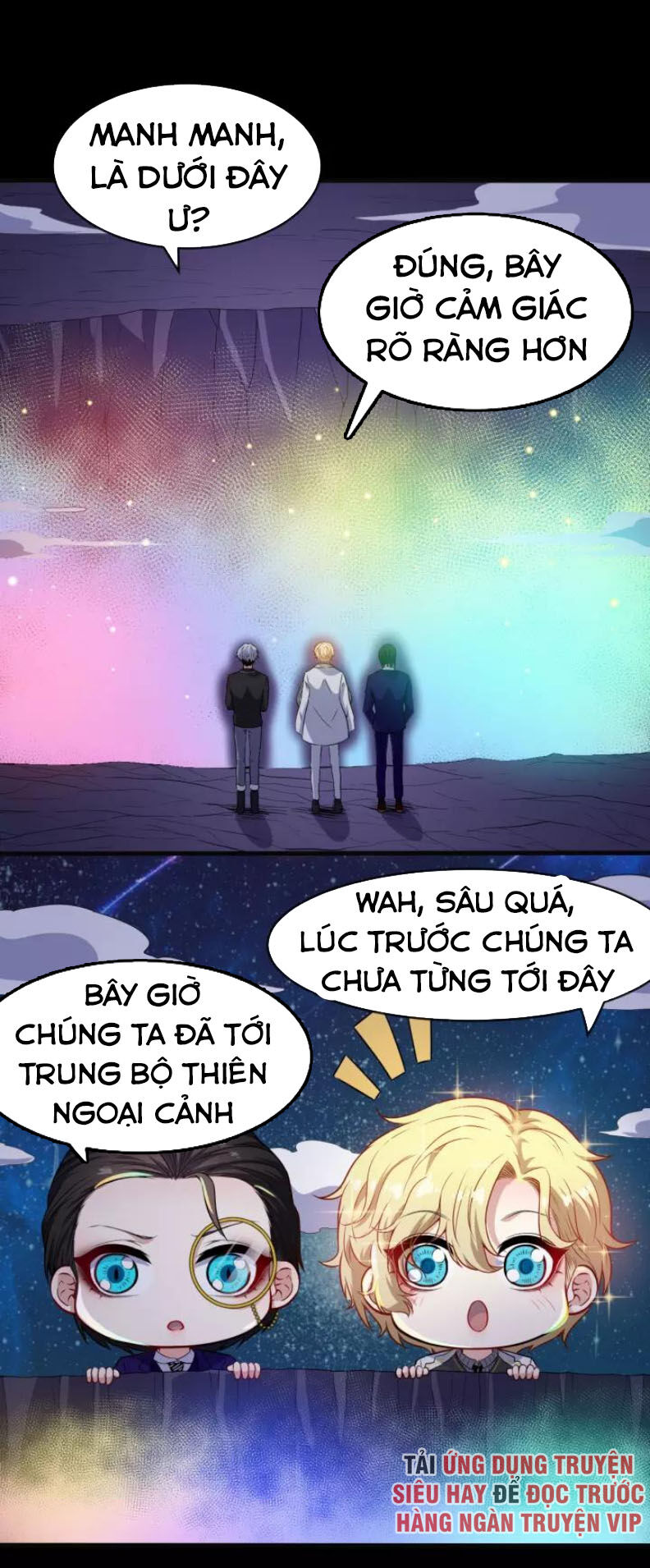 Ma Tôn Trông Trẻ Chapter 122 - Trang 2