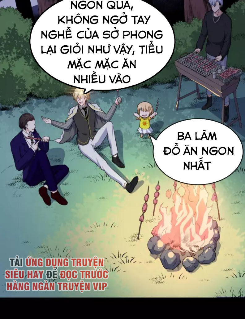 Ma Tôn Trông Trẻ Chapter 122 - Trang 2