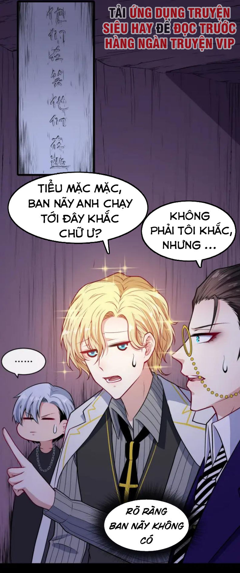 Ma Tôn Trông Trẻ Chapter 120 - Trang 2