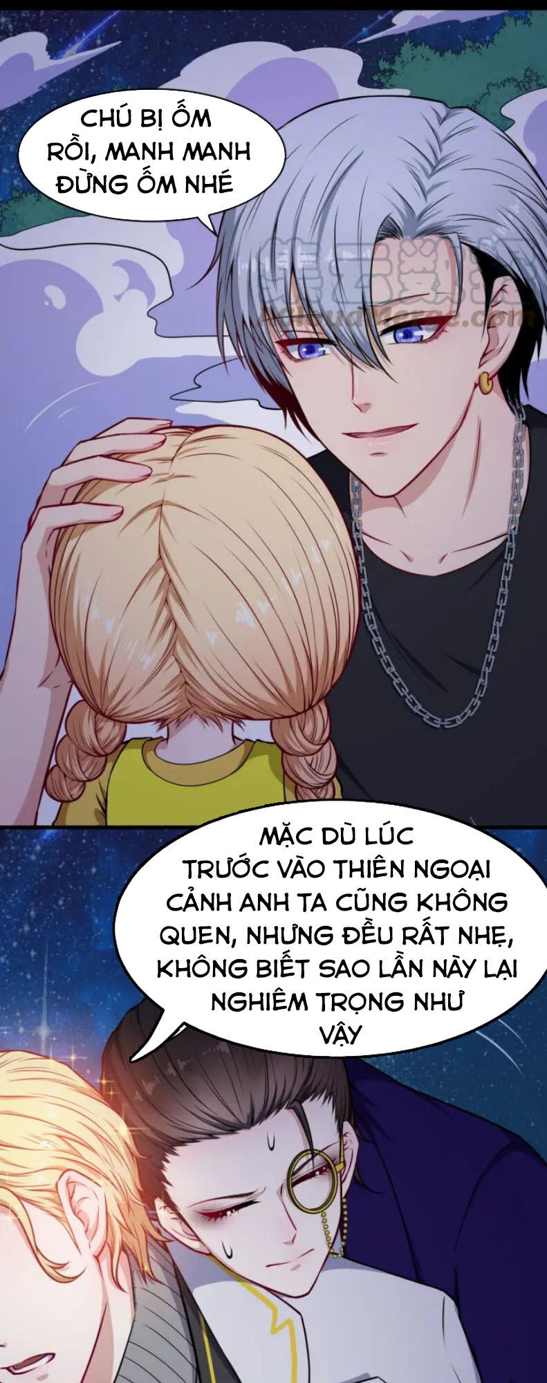 Ma Tôn Trông Trẻ Chapter 119 - Trang 2