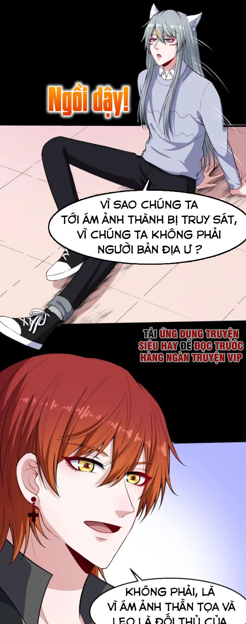 Ma Tôn Trông Trẻ Chapter 119 - Trang 2