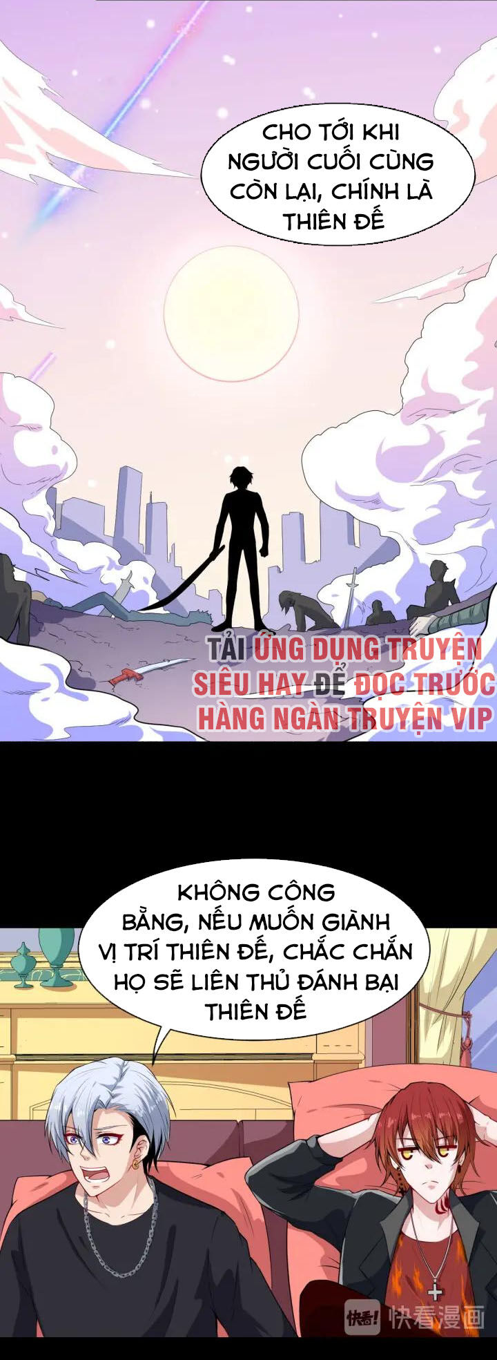 Ma Tôn Trông Trẻ Chapter 117 - Trang 2