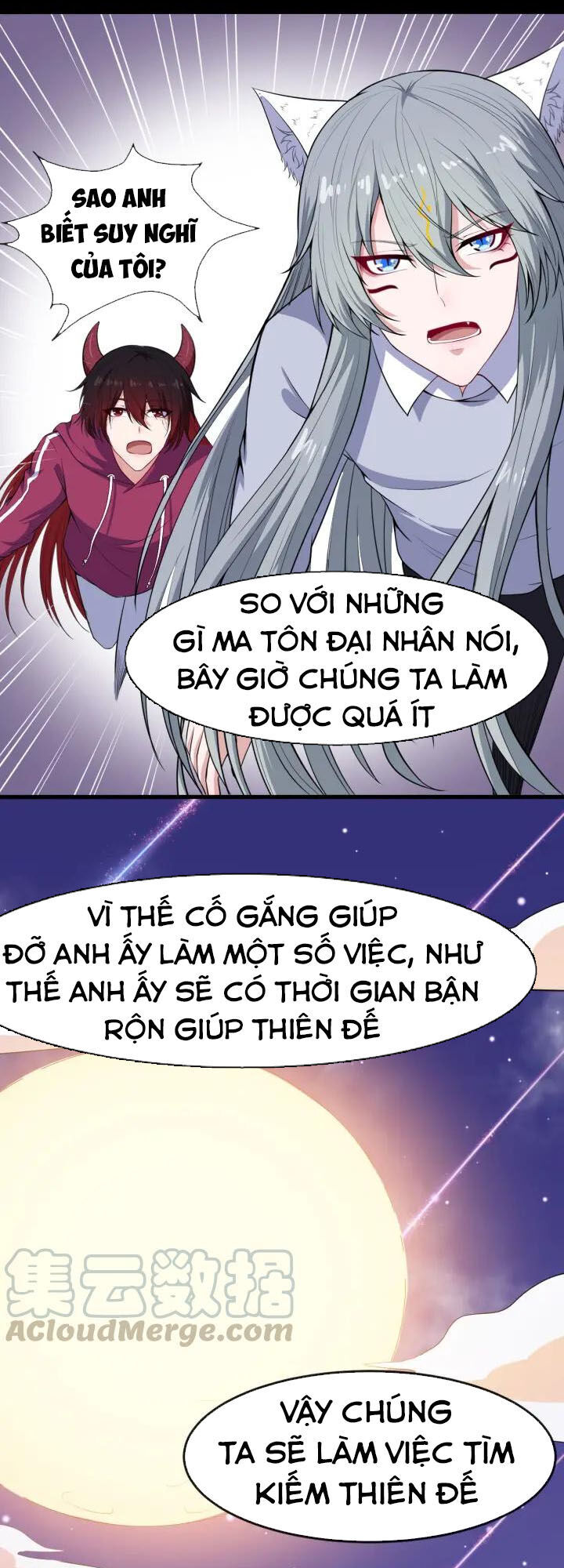 Ma Tôn Trông Trẻ Chapter 117 - Trang 2