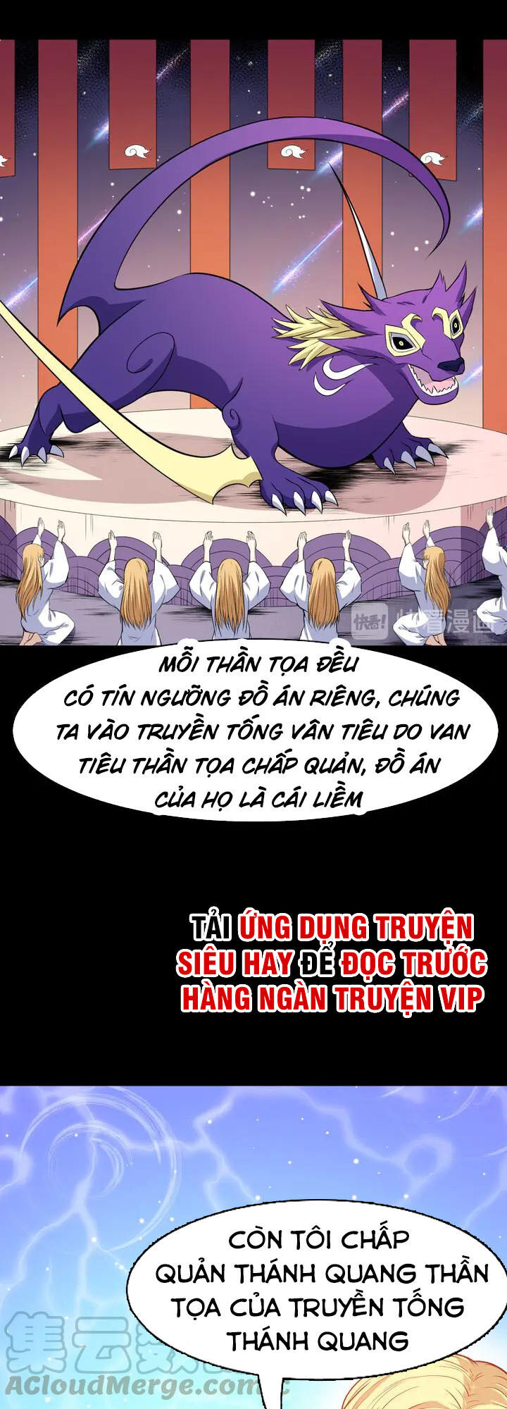 Ma Tôn Trông Trẻ Chapter 114 - Trang 2