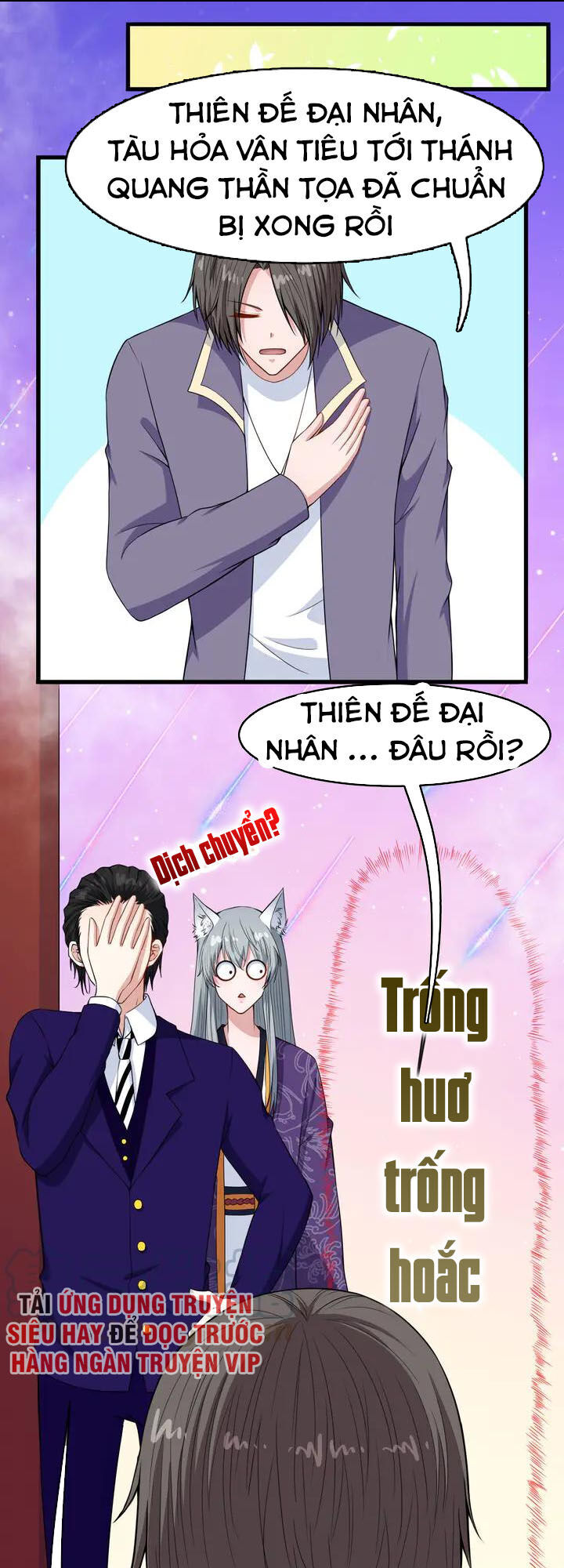 Ma Tôn Trông Trẻ Chapter 114 - Trang 2