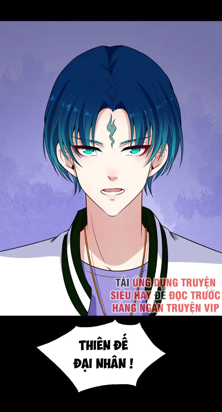 Ma Tôn Trông Trẻ Chapter 114 - Trang 2