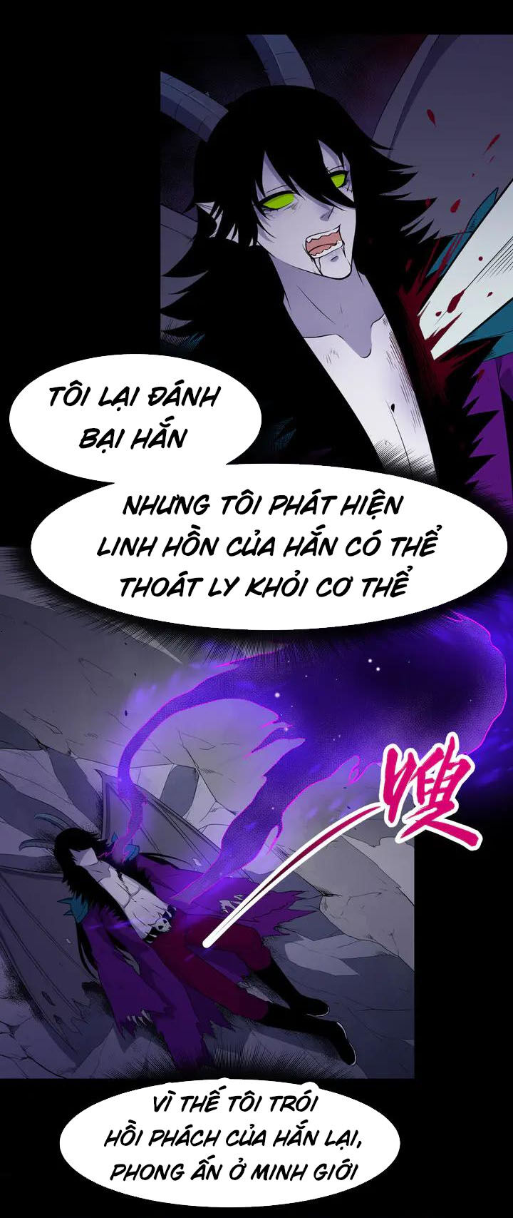 Ma Tôn Trông Trẻ Chapter 113 - Trang 2