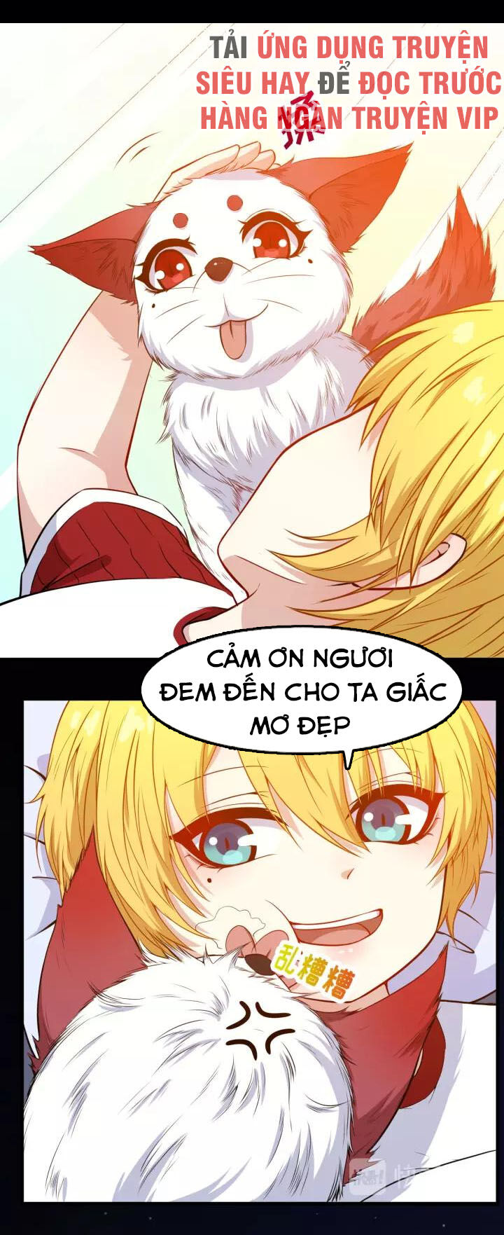 Ma Tôn Trông Trẻ Chapter 112 - Trang 2