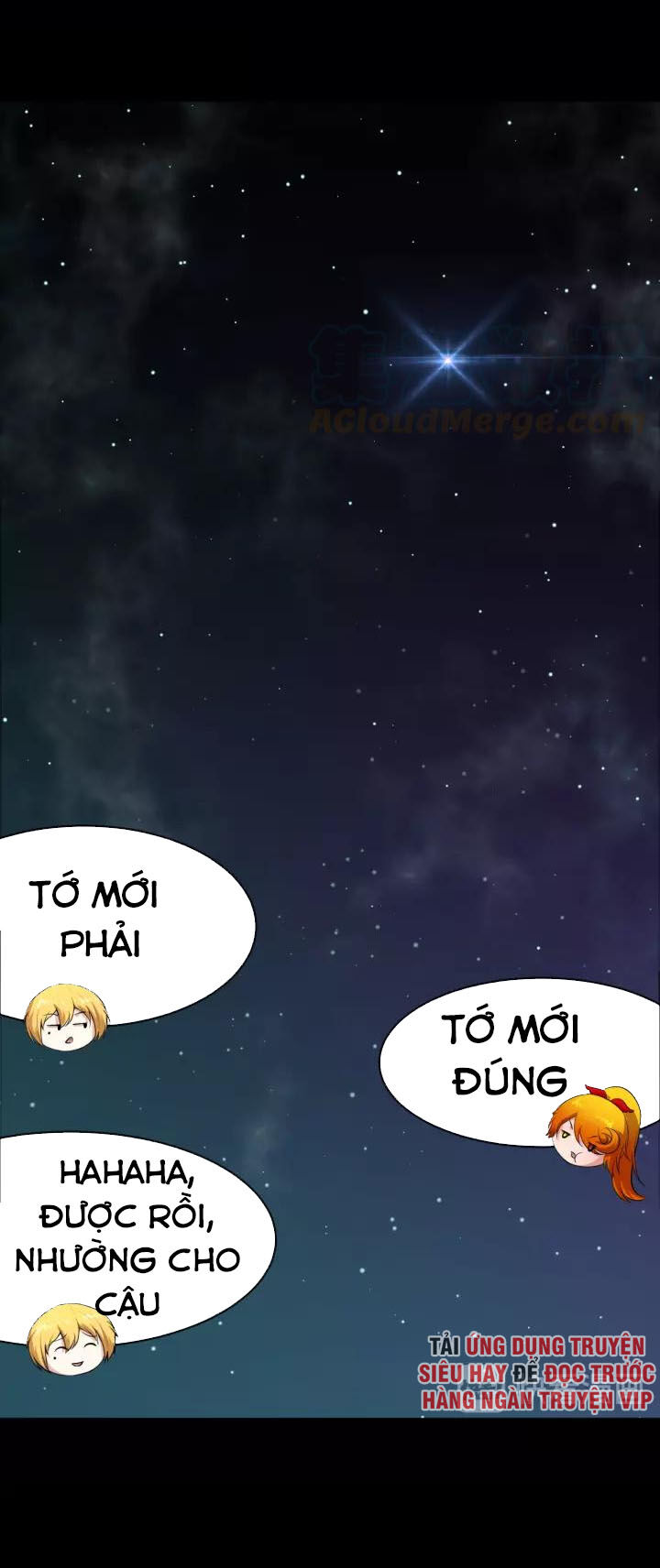 Ma Tôn Trông Trẻ Chapter 112 - Trang 2