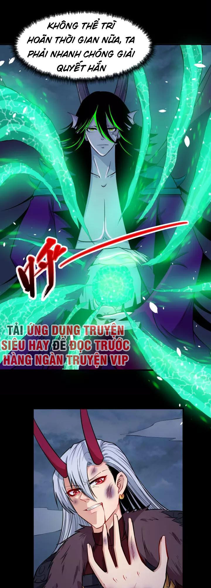 Ma Tôn Trông Trẻ Chapter 111 - Trang 2