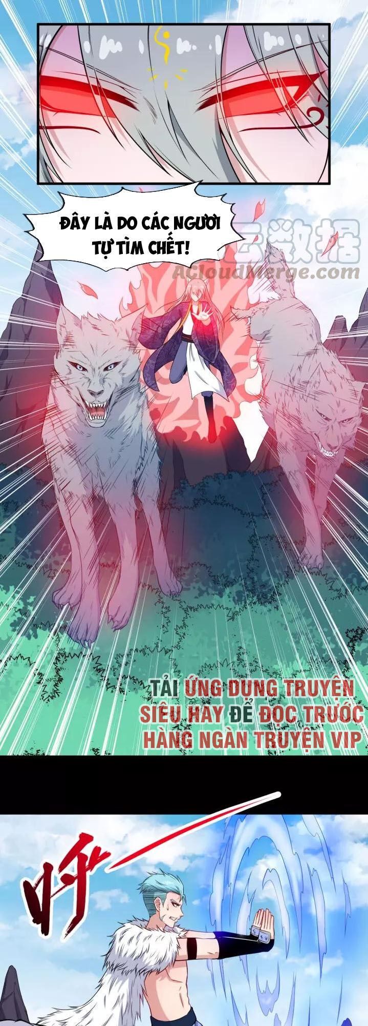 Ma Tôn Trông Trẻ Chapter 110 - Trang 2