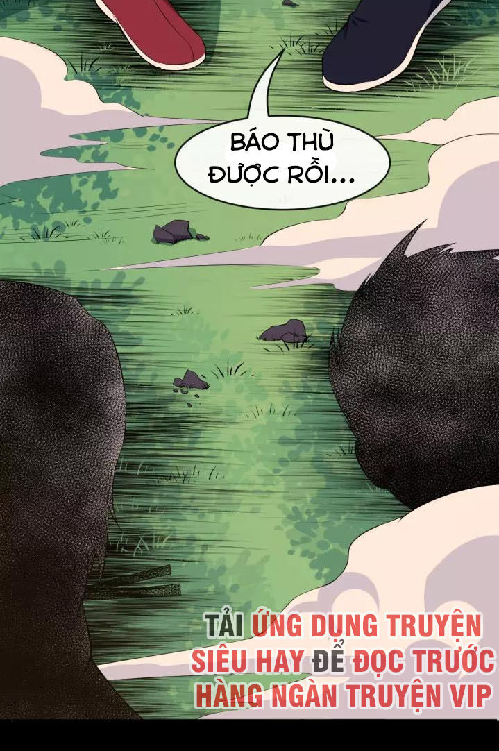 Ma Tôn Trông Trẻ Chapter 110 - Trang 2