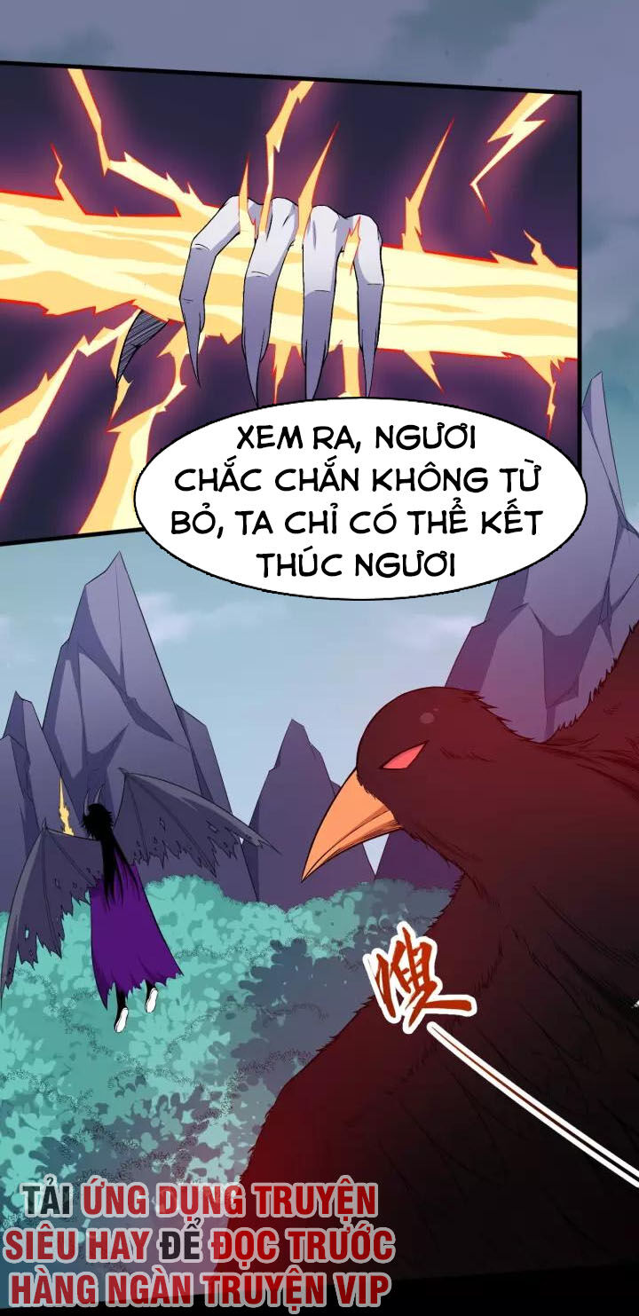 Ma Tôn Trông Trẻ Chapter 108 - Trang 2