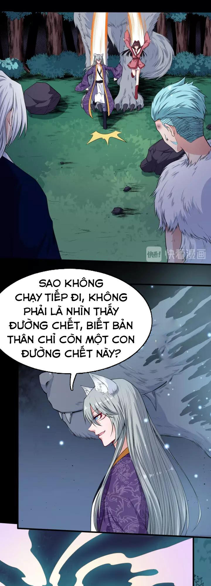 Ma Tôn Trông Trẻ Chapter 108 - Trang 2