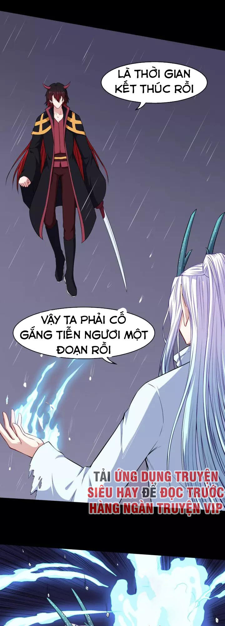 Ma Tôn Trông Trẻ Chapter 107 - Trang 2