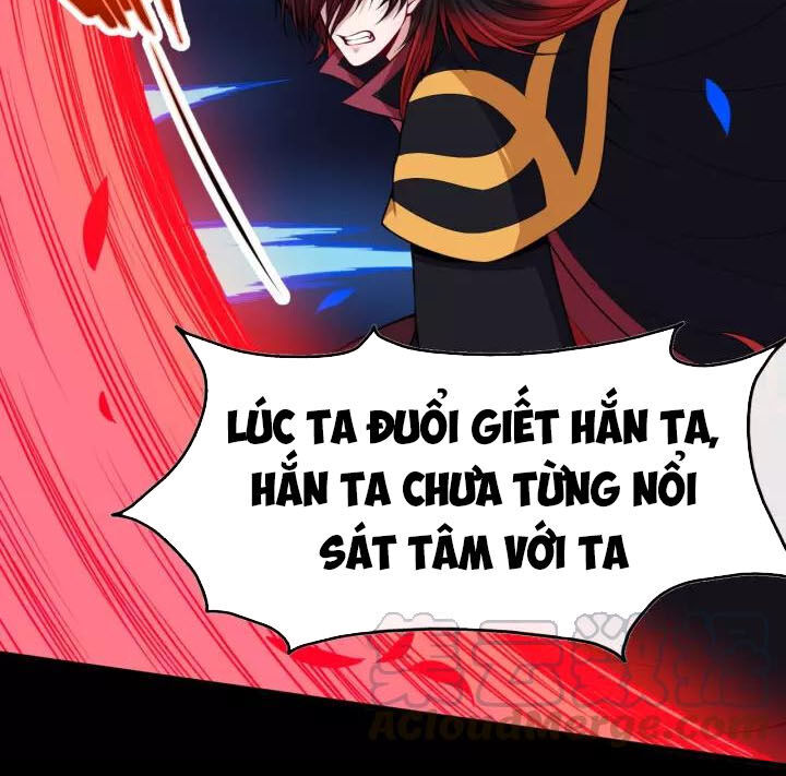 Ma Tôn Trông Trẻ Chapter 107 - Trang 2