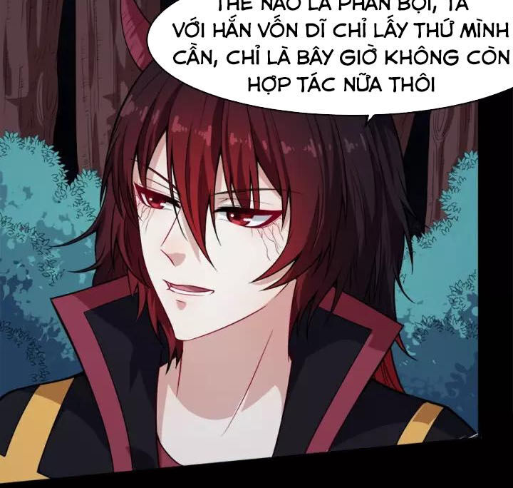 Ma Tôn Trông Trẻ Chapter 105 - Trang 2