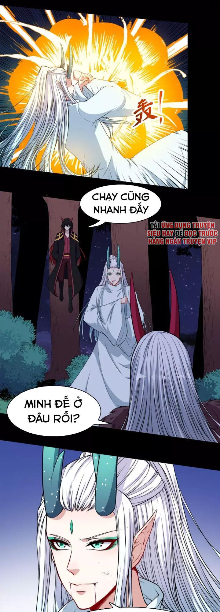 Ma Tôn Trông Trẻ Chapter 104 - Trang 2