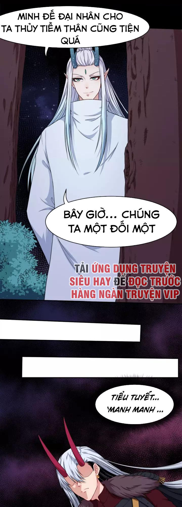 Ma Tôn Trông Trẻ Chapter 104 - Trang 2