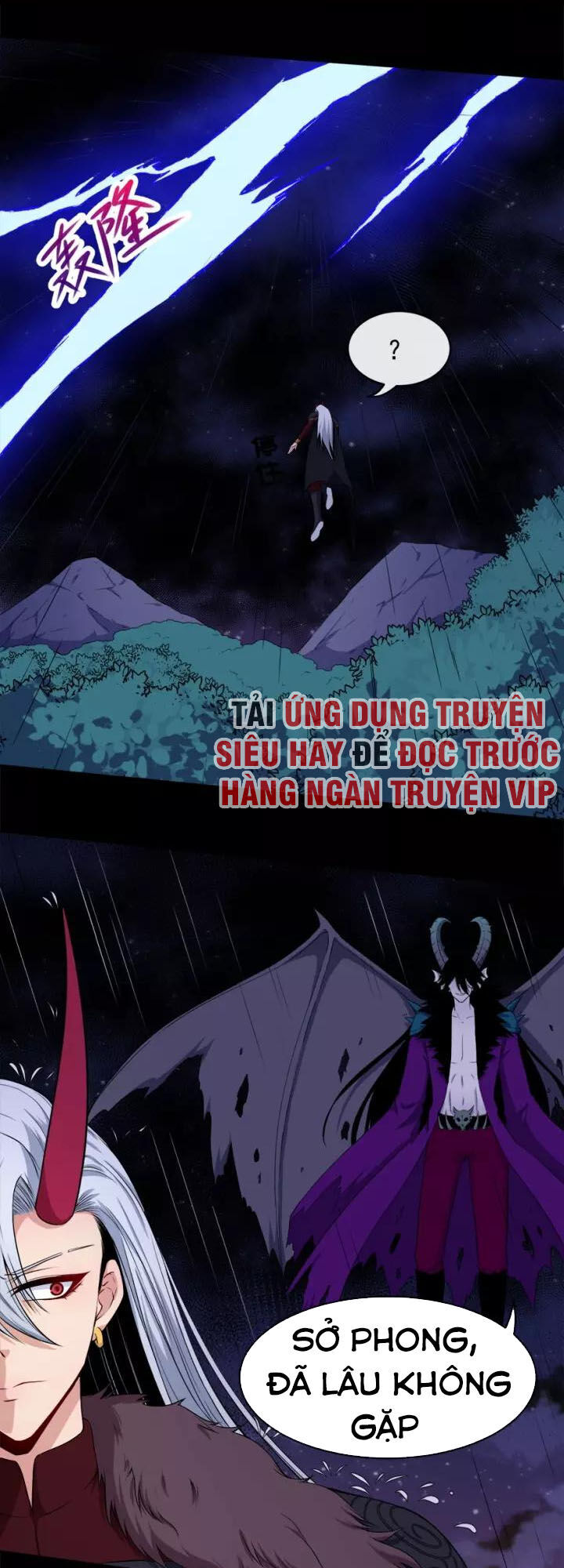 Ma Tôn Trông Trẻ Chapter 104 - Trang 2