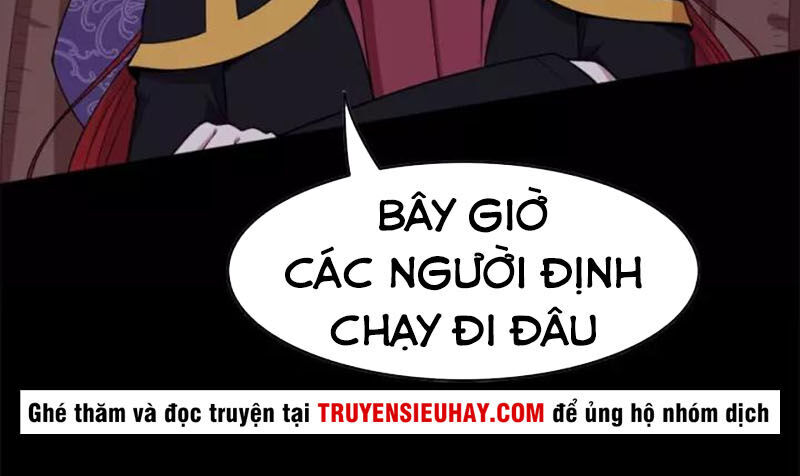 Ma Tôn Trông Trẻ Chapter 103 - Trang 2