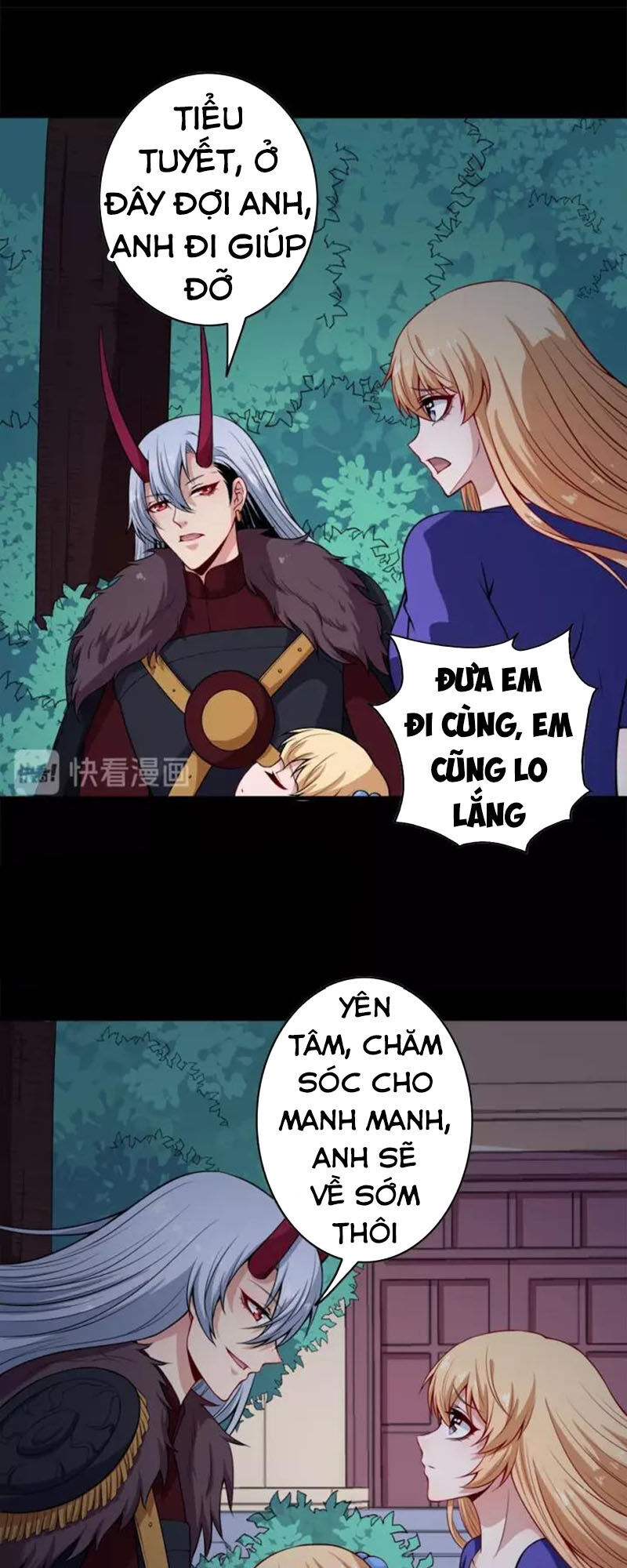 Ma Tôn Trông Trẻ Chapter 101 - Trang 2