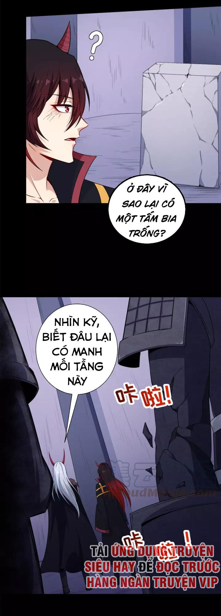 Ma Tôn Trông Trẻ Chapter 99 - Trang 2