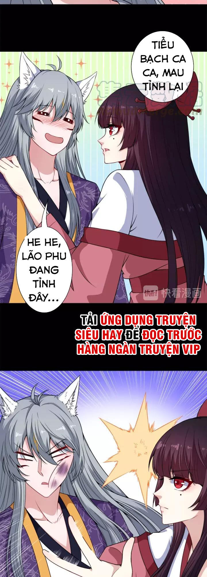 Ma Tôn Trông Trẻ Chapter 99 - Trang 2