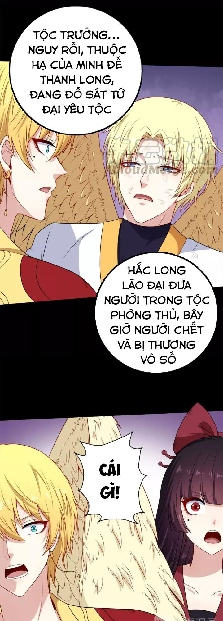 Ma Tôn Trông Trẻ Chapter 98 - Trang 2