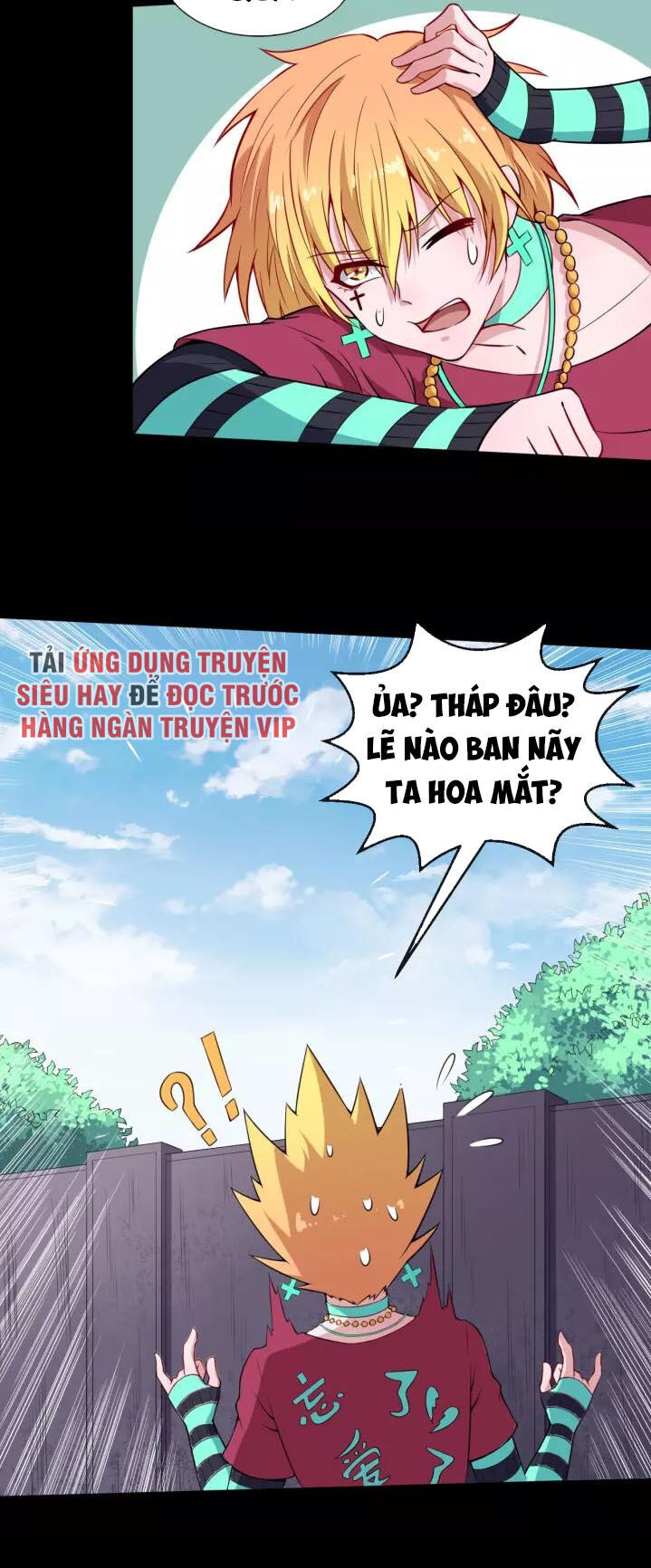 Ma Tôn Trông Trẻ Chapter 96 - Trang 2