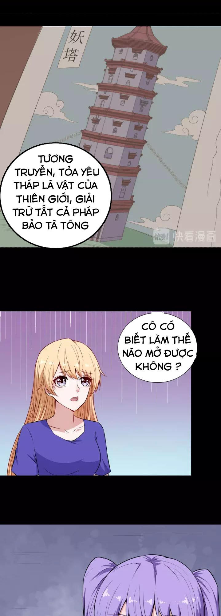 Ma Tôn Trông Trẻ Chapter 96 - Trang 2