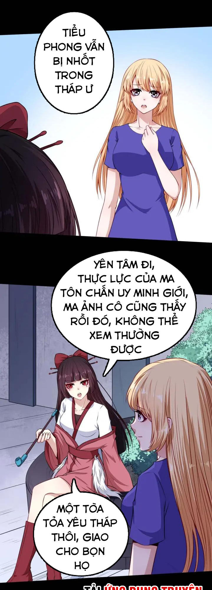 Ma Tôn Trông Trẻ Chapter 95 - Trang 2