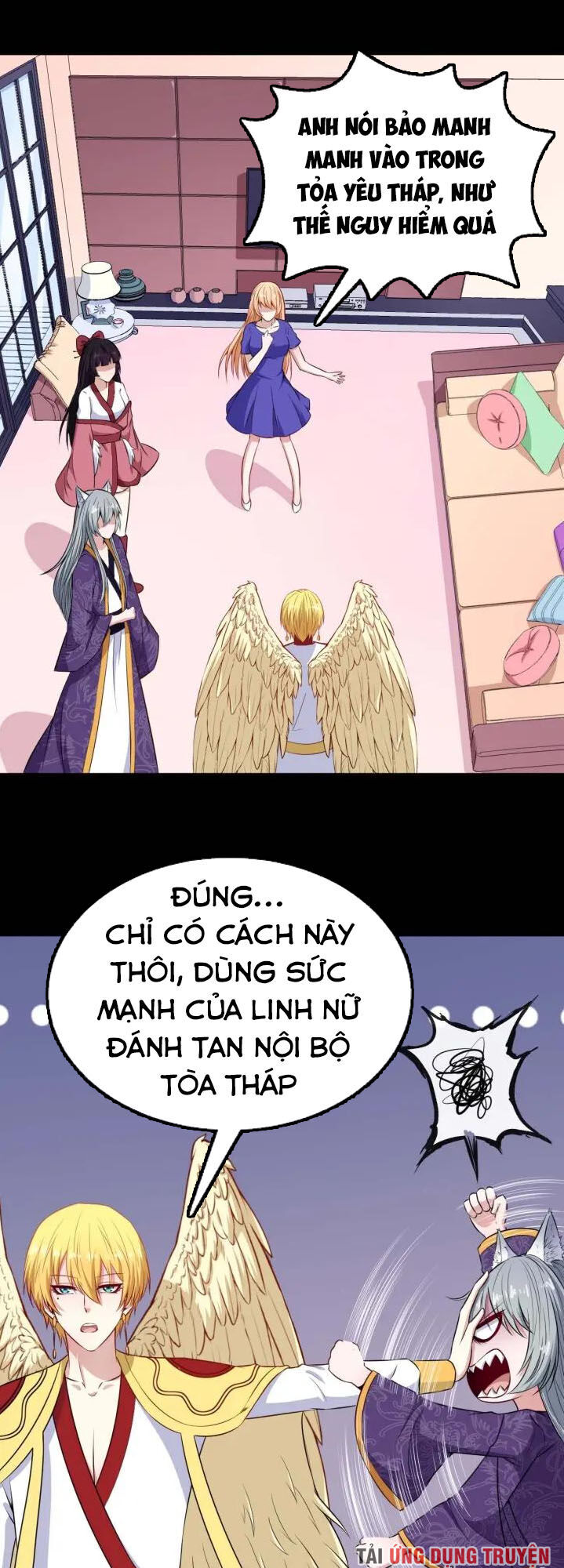 Ma Tôn Trông Trẻ Chapter 95 - Trang 2