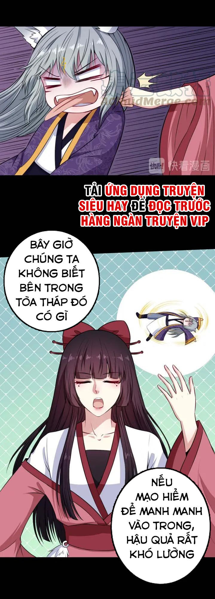 Ma Tôn Trông Trẻ Chapter 95 - Trang 2