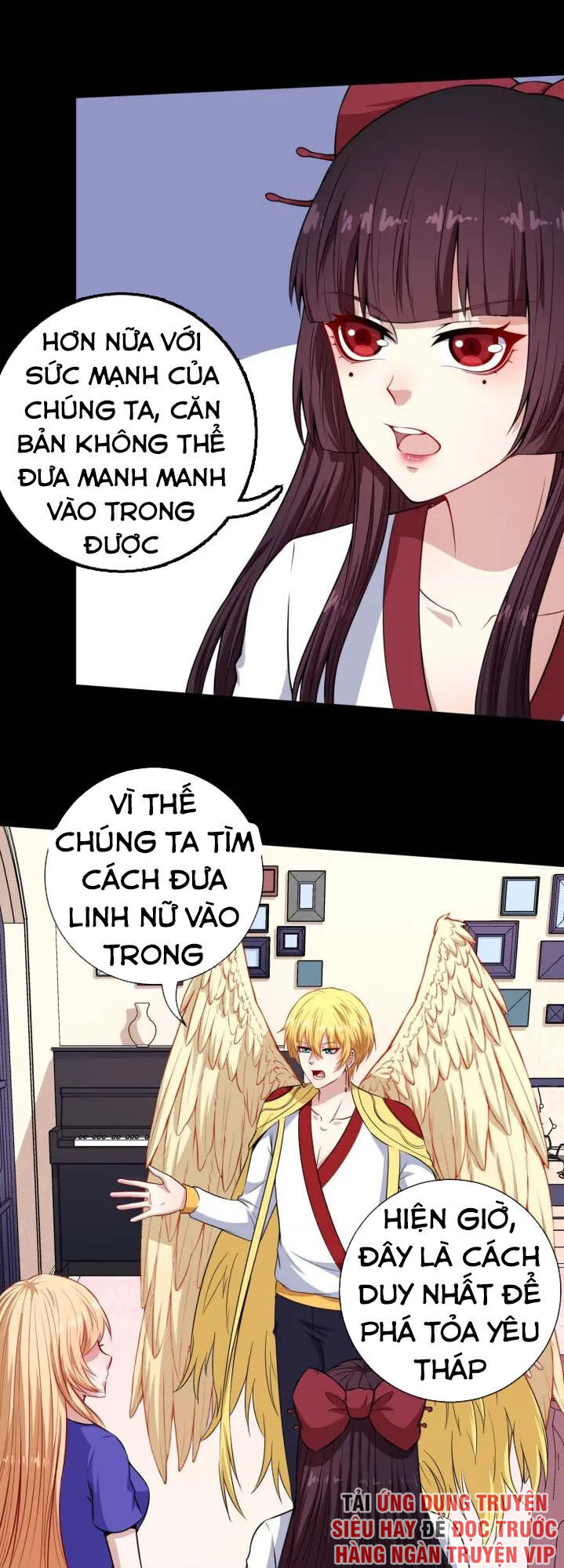 Ma Tôn Trông Trẻ Chapter 95 - Trang 2