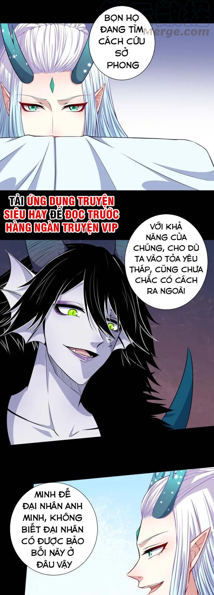 Ma Tôn Trông Trẻ Chapter 95 - Trang 2