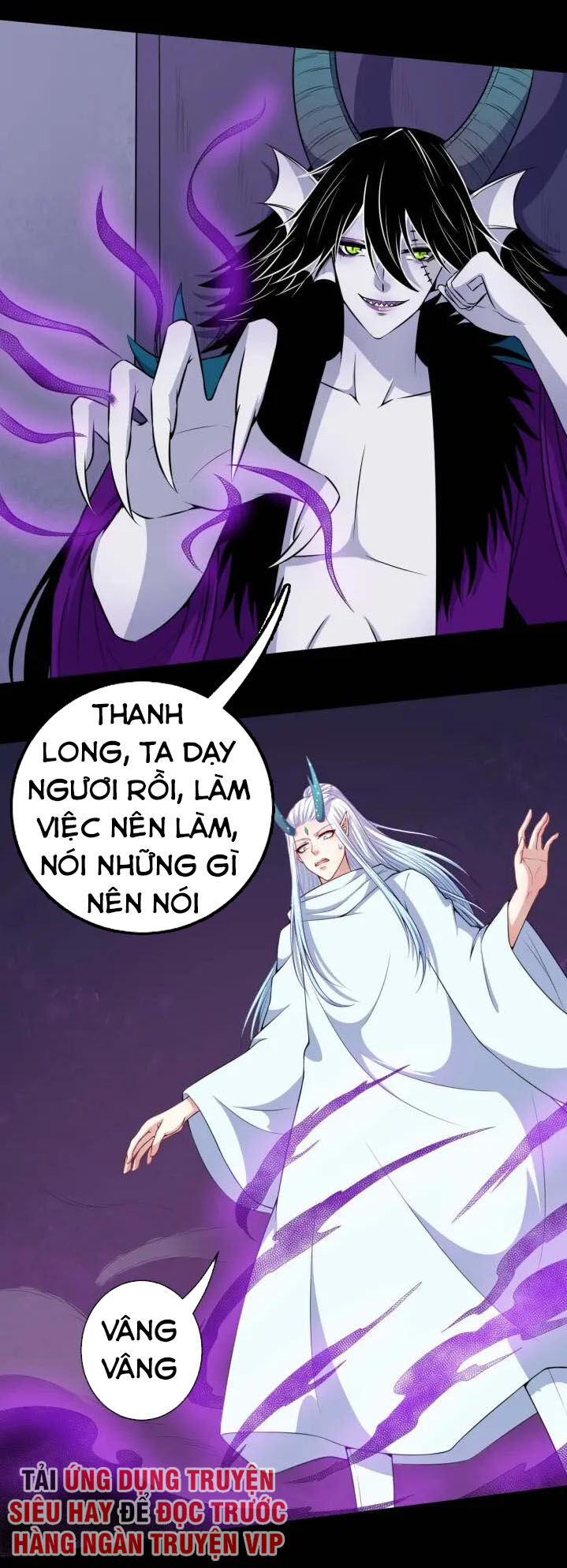 Ma Tôn Trông Trẻ Chapter 95 - Trang 2