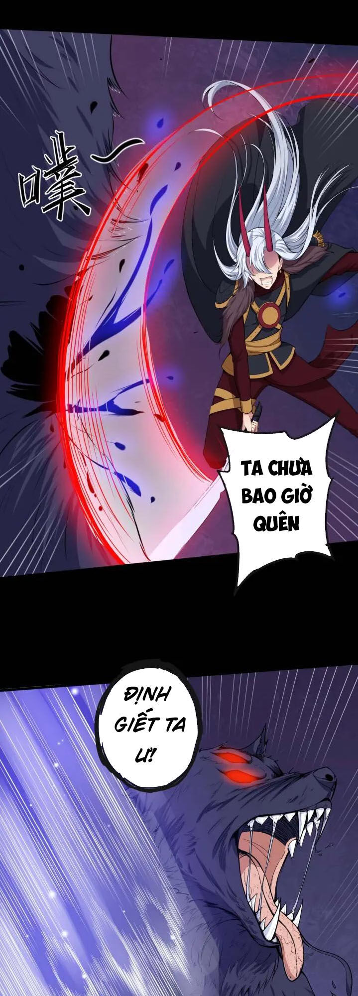 Ma Tôn Trông Trẻ Chapter 95 - Trang 2