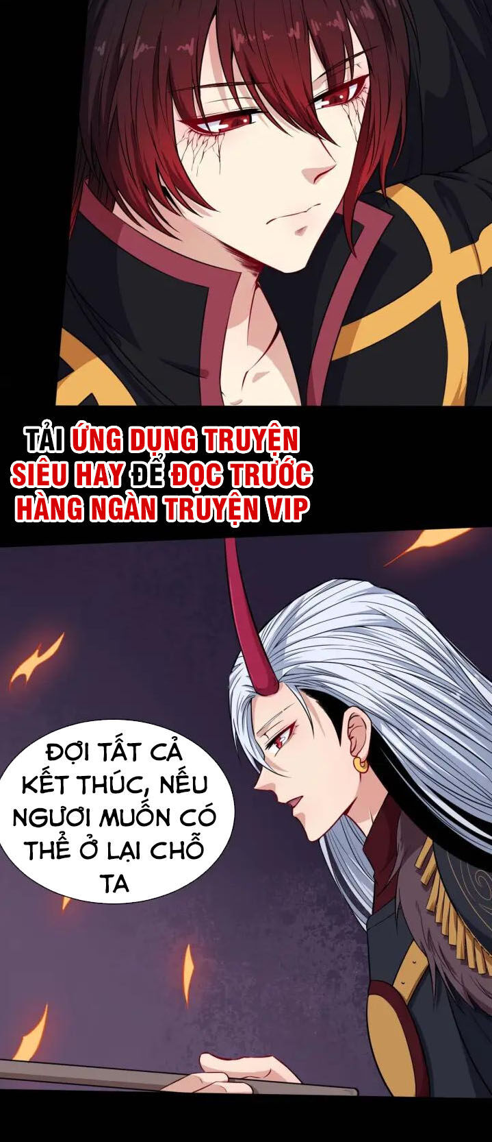 Ma Tôn Trông Trẻ Chapter 95 - Trang 2