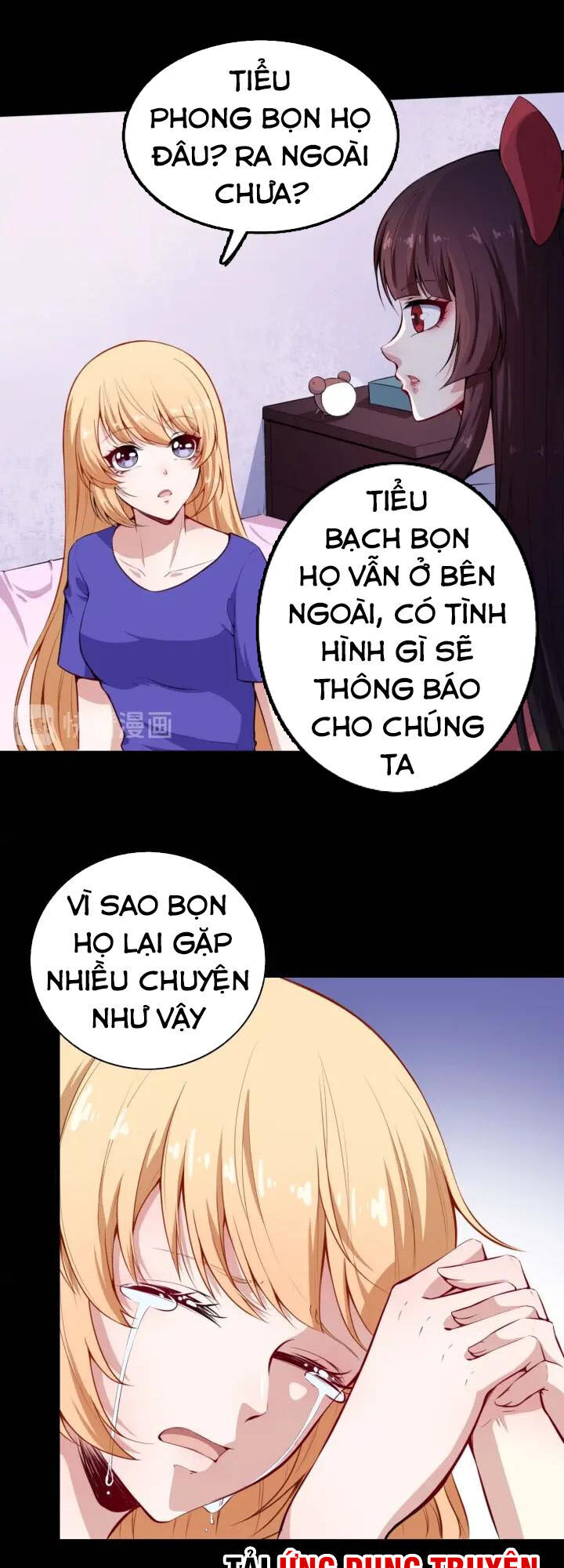 Ma Tôn Trông Trẻ Chapter 94 - Trang 2