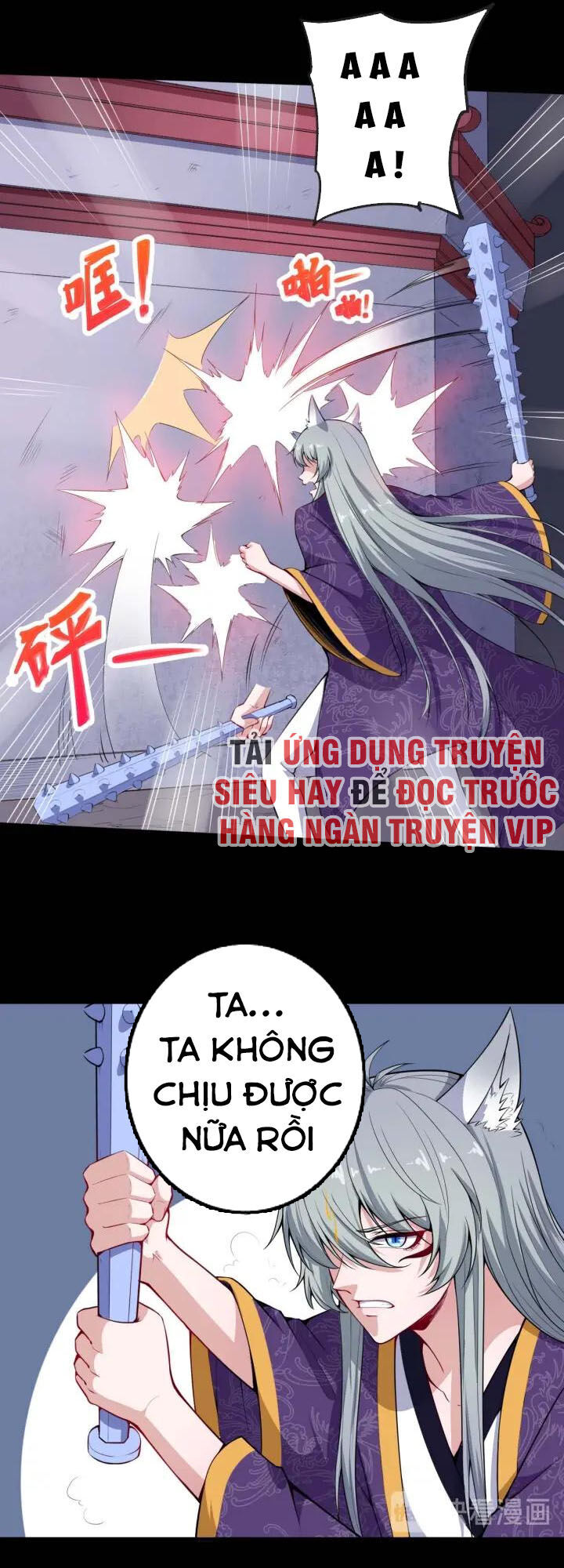 Ma Tôn Trông Trẻ Chapter 94 - Trang 2