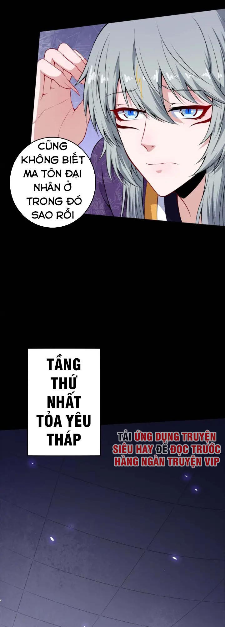 Ma Tôn Trông Trẻ Chapter 94 - Trang 2