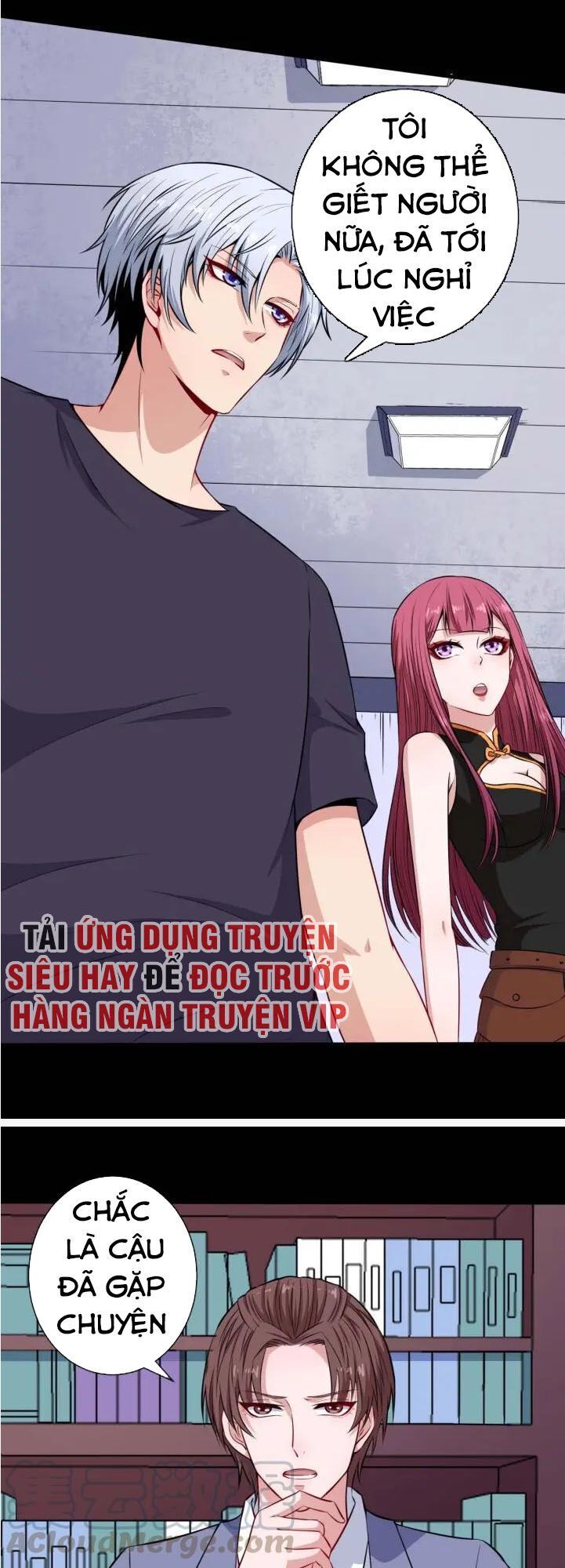 Ma Tôn Trông Trẻ Chapter 91 - Trang 2