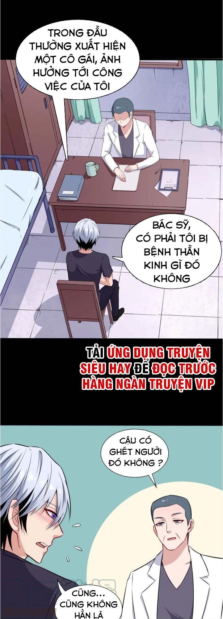 Ma Tôn Trông Trẻ Chapter 90 - Trang 2